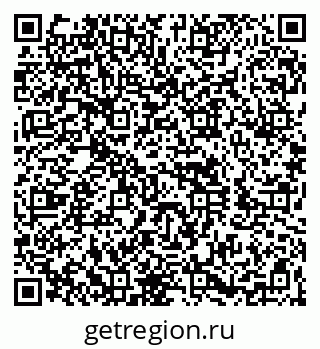 79260871450