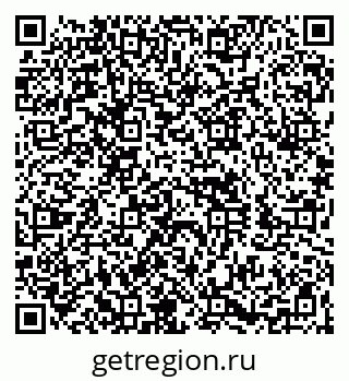 79260871456