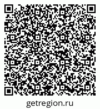 79260871472