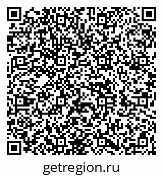 79260871480