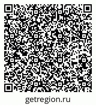 79260871485