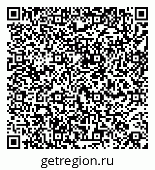 79260871487
