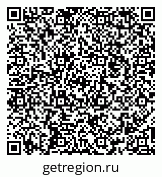 79260871488
