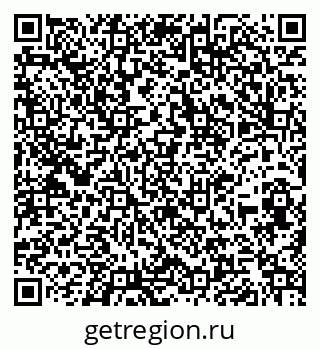 79260871489