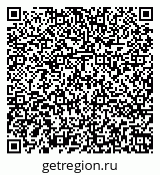 79260871497