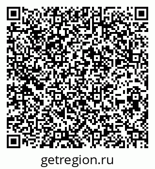 79260871522