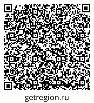 79260871530
