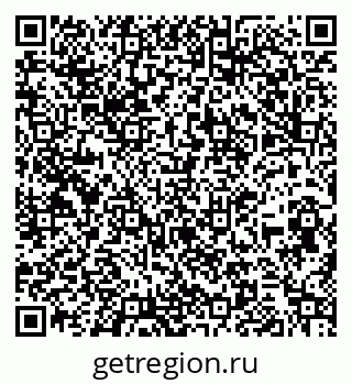 79260871532