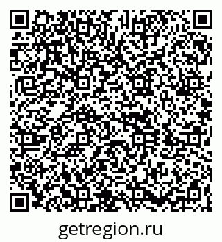79260871538