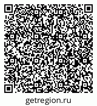 79260871568
