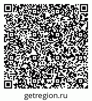 79260871572