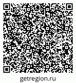 79260871587