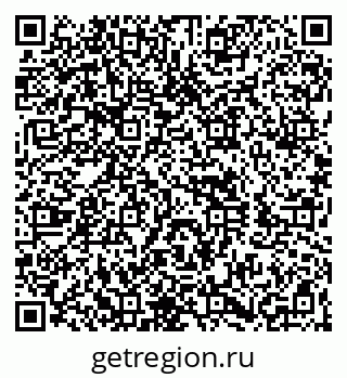 79260871592