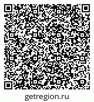 79260871601