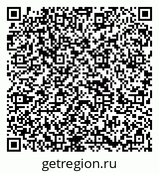 79260871603