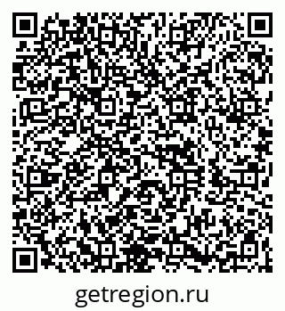 79260871606