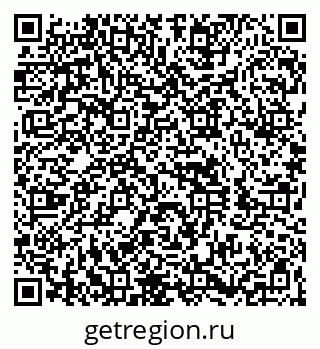 79260871616