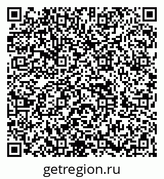 79260871618