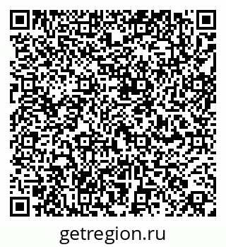 79260871627