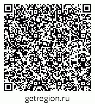 79260871639