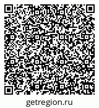 79260871640