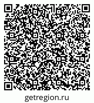 79260871643