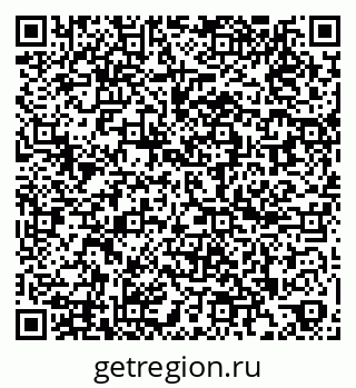 79260871645