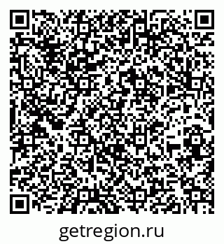 79260871649