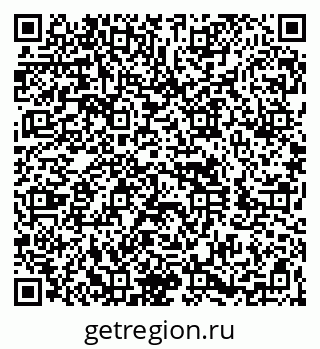79260871650