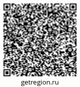 79260871674