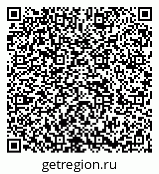 79260871678