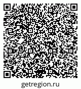 79260871682