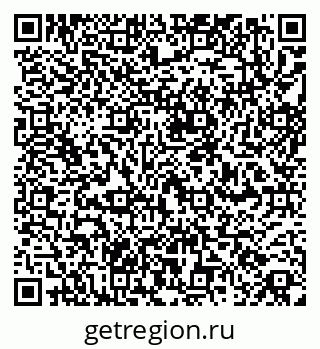 79260871684