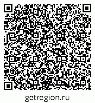 79260871688