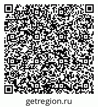 79260871690
