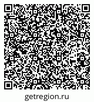 79260871696