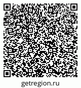 79260871700