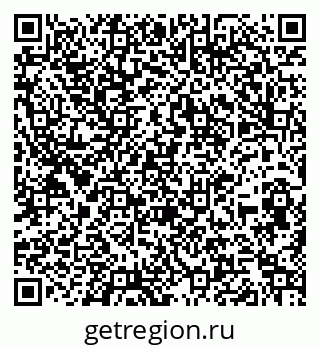 79260871701
