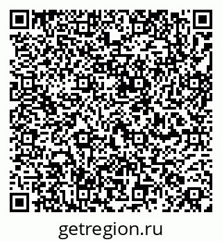 79260871703