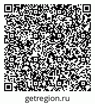 79260871704