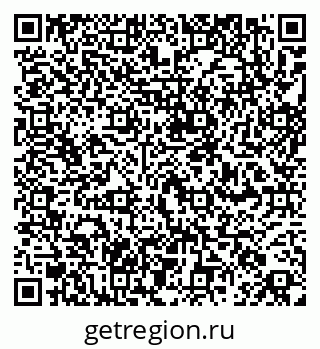 79260871717