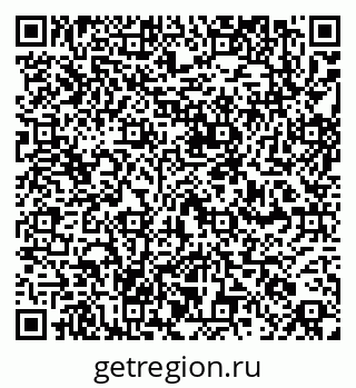 79260871727