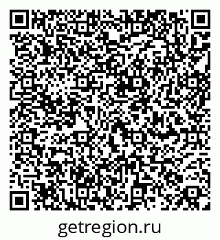 79260871733