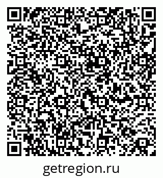 79260871734