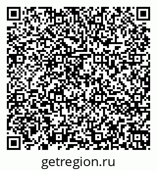 79260871736