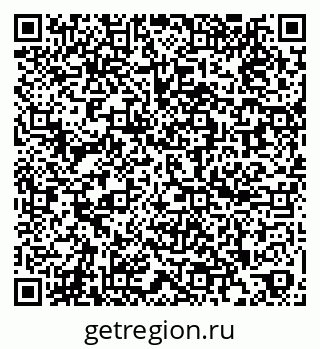 79260871745