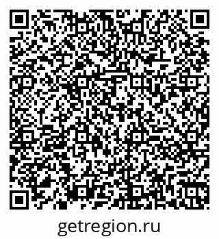 79260871750
