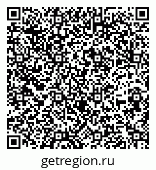 79260871760