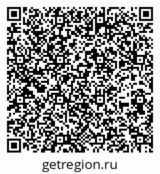 79260871761