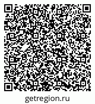79260871762